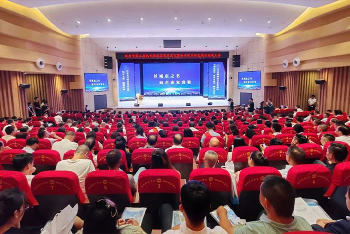 喜报 | 菠菜担保平台机器人荣获&ldquo;银川市行业标杆企业20强&rdquo;、&ldquo;银川市优秀民营企业家&rdquo;称号